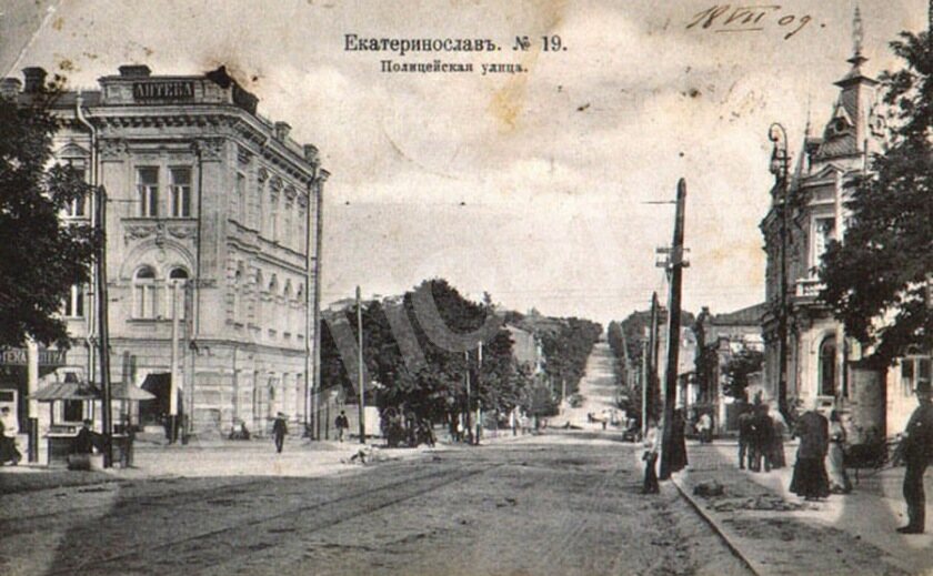 Повод есть! Отмечаем День рождения Екатеринослава-Днепропетровска-Днепра!