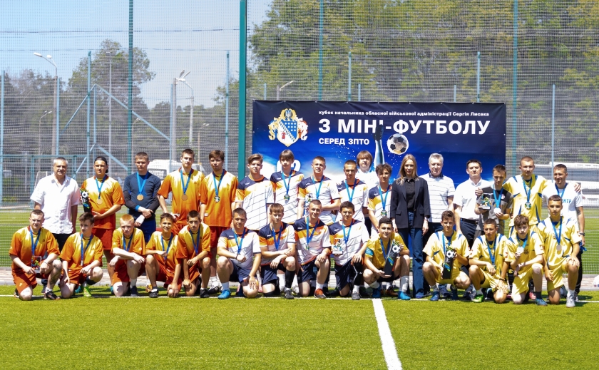 На Дніпропетровщині нагородили переможців обласного Кубку з міні-футболу