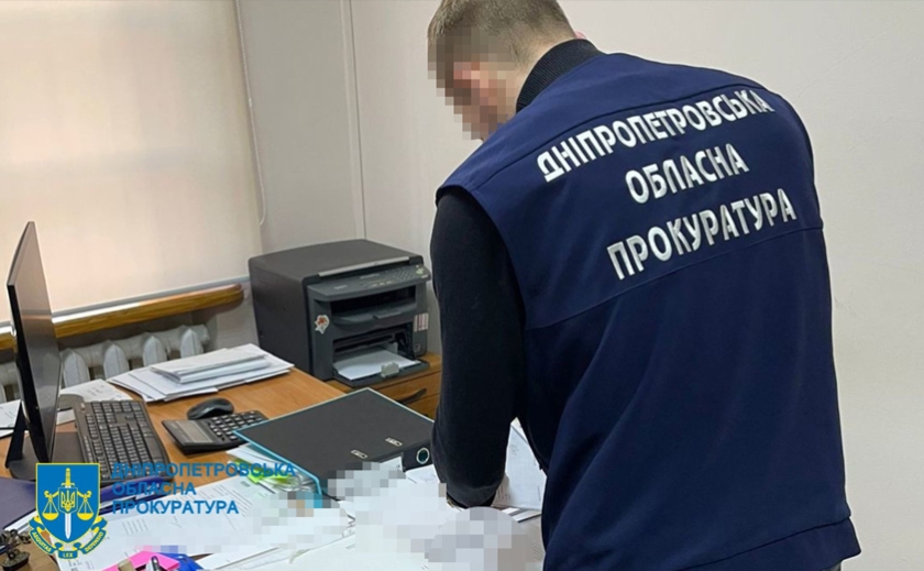 За втручання прокуратури, Дніпропетровщині повернуто землі вартістю 11,5 млн грн