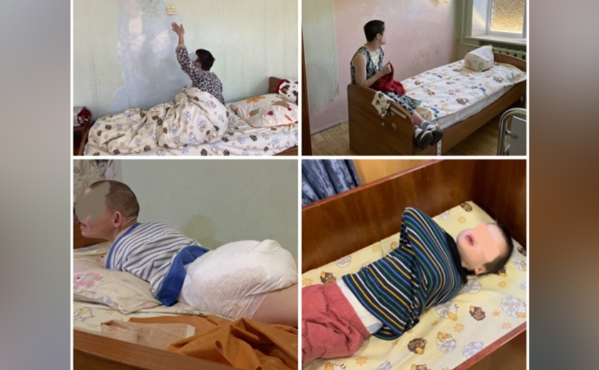Зв’язані діти, антисанітарія та таргани в харчоблоці: в Дніпропетровському дитячому будинку-інтернаті виявили кричущі порушення