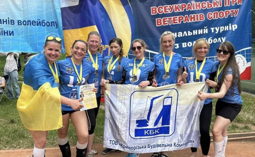 Волейболісти Дніпропетровщини стали призерами Всеукраїнських ігор ветеранів та XXX Кубку України
