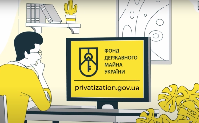 Як відбувається приватизація та оренда державного майна на Дніпропетровщині у період воєнного стану