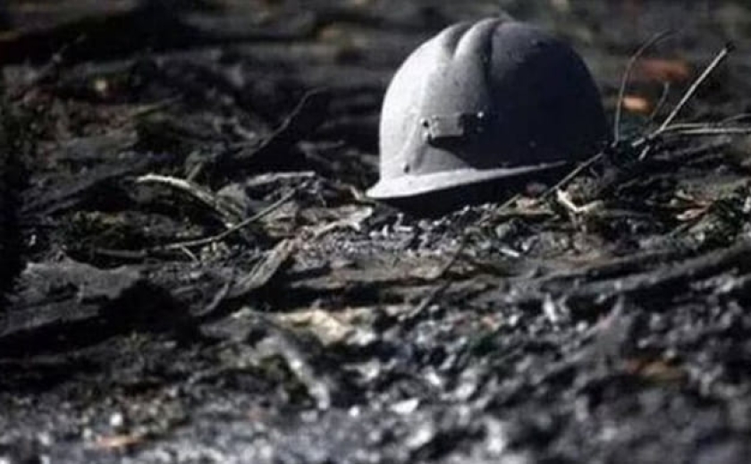 Внаслідок вибуху метану на шахті Павлограду постраждали троє шахтарів