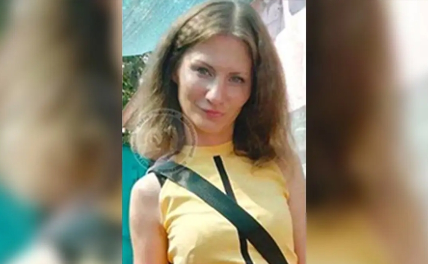 Потребує медичної допомоги: у Дніпрі безвісти зникла 33-річна Леся Чумарєва