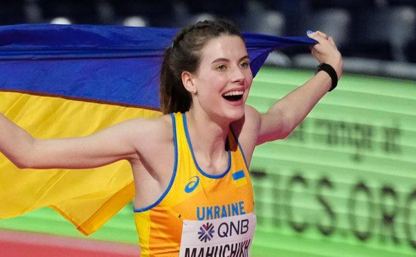 Легкоатлетка з Дніпра Ярослава Магучіх стала чемпіонкою Європейських ігор