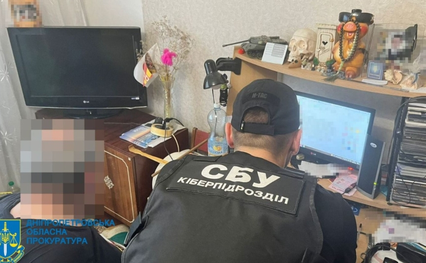 Виправдовували дії окупантів у соцмережах: двоє мешканців Дніпропетровщини підозрюються у колабораціонізмі