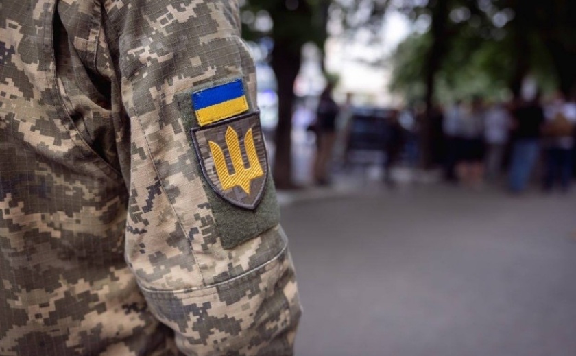 Мешканців Дніпропетровщини запрошують стати помічниками ветеранів