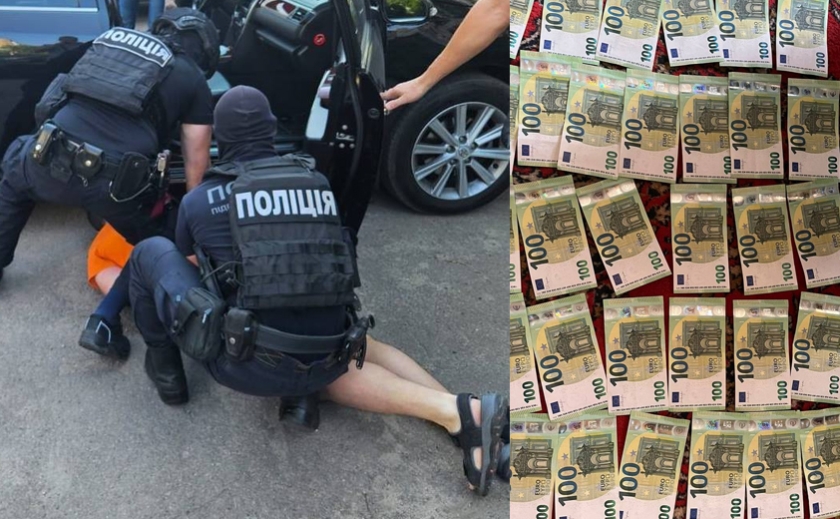 Ошукали понад 100 людей, які збирали кошти на допомогу ЗСУ: на Дніпропетровщині викрили групу зловмисників