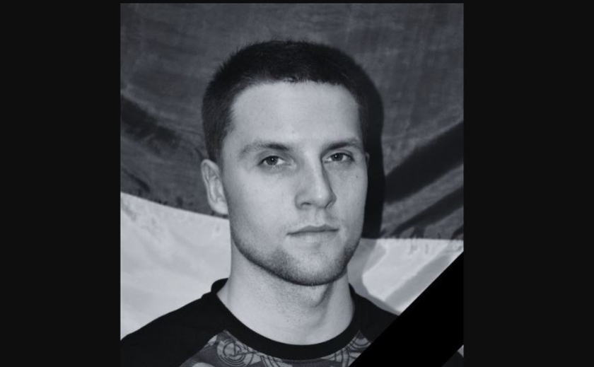 Пішов добровольцем: захищаючи Україну, загинув 34-річний майстер спорту з Дніпра
