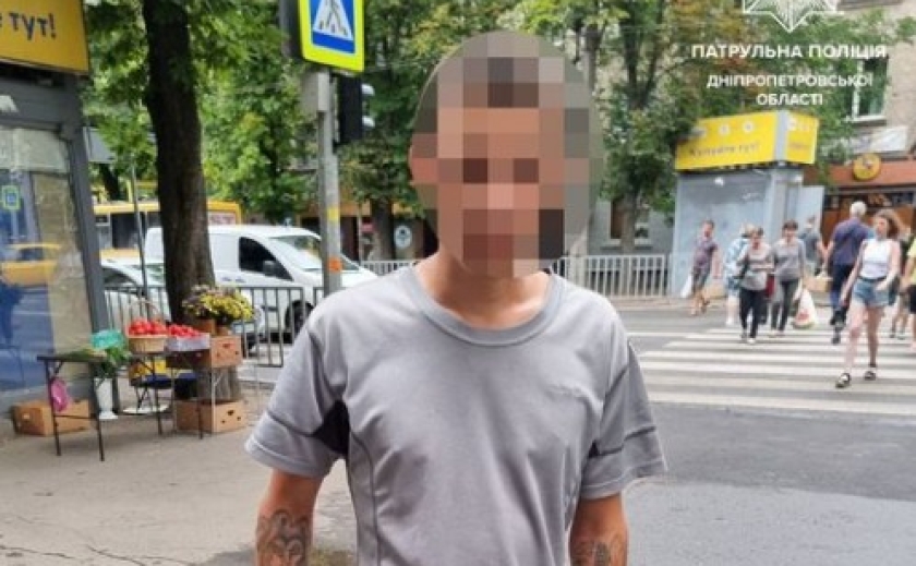 Пограбував неповнолітню: патрульні Дніпра виявили і затримали ймовірного зловмисника
