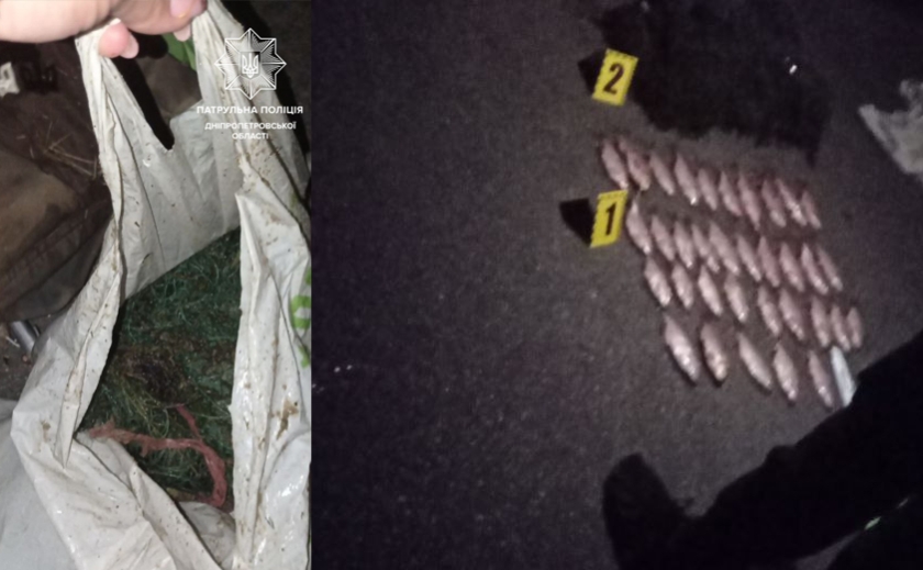 На ж/м Червоний камінь у Дніпрі патрульні виявили рибалку-браконьєра: деталі