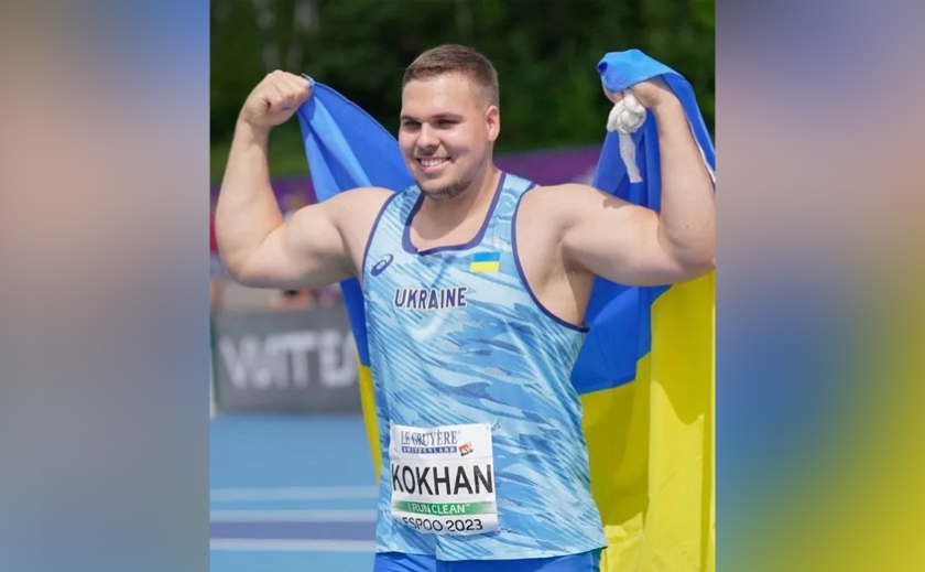 Дніпровський легкоатлет здобув ліцензію на Олімпіаду в Парижі: подробиці