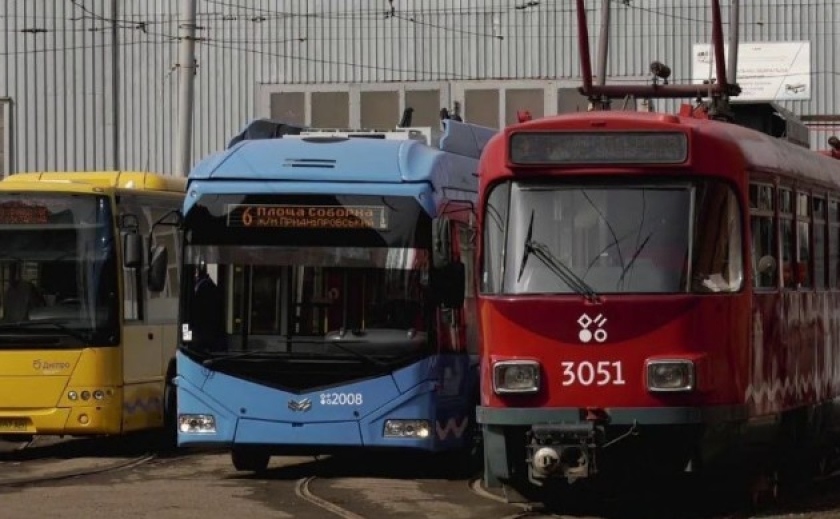 У Дніпрі 26 липня відбудуться зміни в роботі громадського транспорту: подробиці У Дніпрі 26 липня відбудуться зміни в роботі громадського транспорту: подробиці