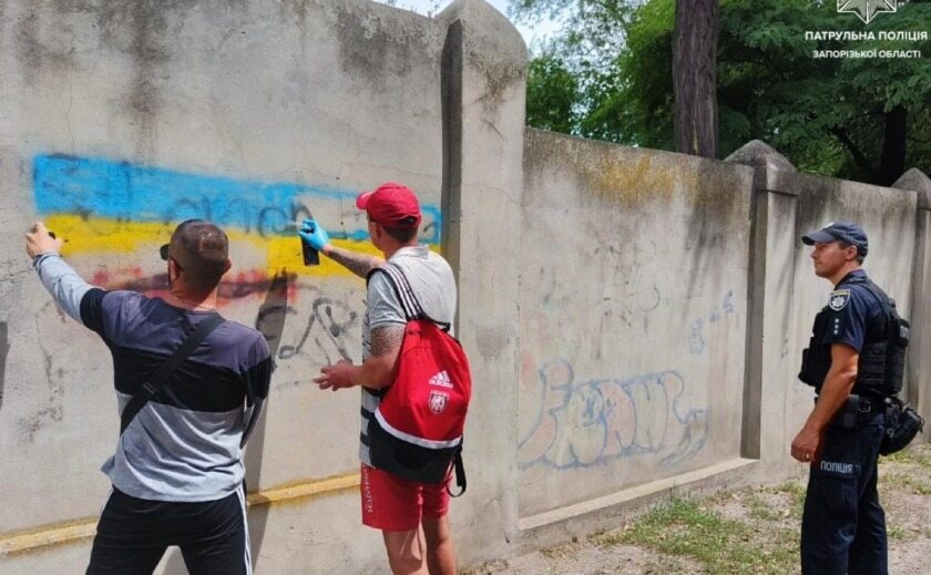 У Запоріжжі патрульна поліція разом з містянами продовжує боротьбу з наркорекламою