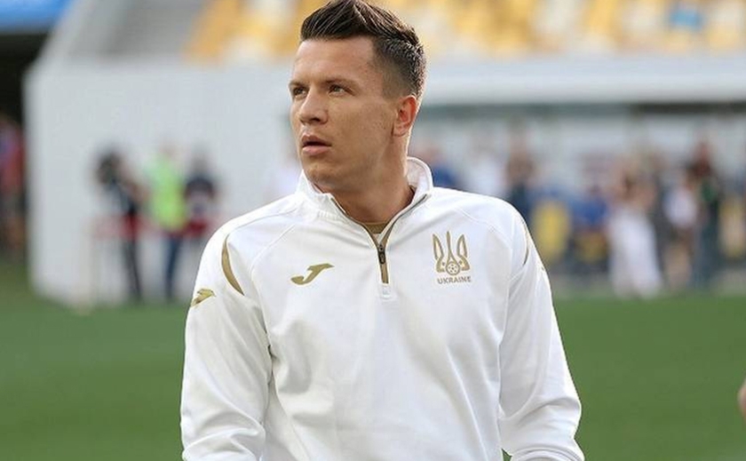 Залишається в Європі: екс-гравець «Дніпра» Євген Коноплянка знайшов собі новий клуб