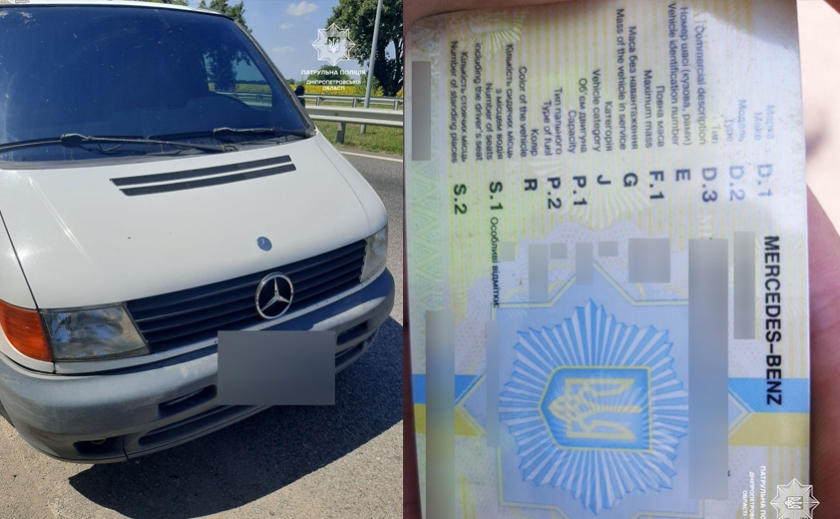 Патрульні Дніпра мало не щодня виявляють підроблені документи у водіїв: деталі