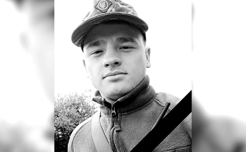 На Бахмутському напрямку загинув 19-річний Володимир Кошеленко з Дніпропетровської області На Бахмутському напрямку загинув 19-річний Володимир Кошеленко з Дніпропетровської області