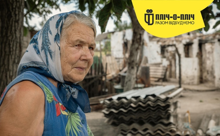 Поранені тіло, оселя й душа: пані Клавдія з Херсонщини сповна відчула наслідки ворожого «панування» Поранені тіло, оселя й душа: пані Клавдія з Херсонщини сповна відчула наслідки ворожого «панування»