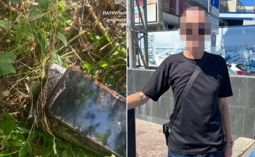 Поцупив гаманець та телефон: патрульні Дніпра виявили ймовірного крадія