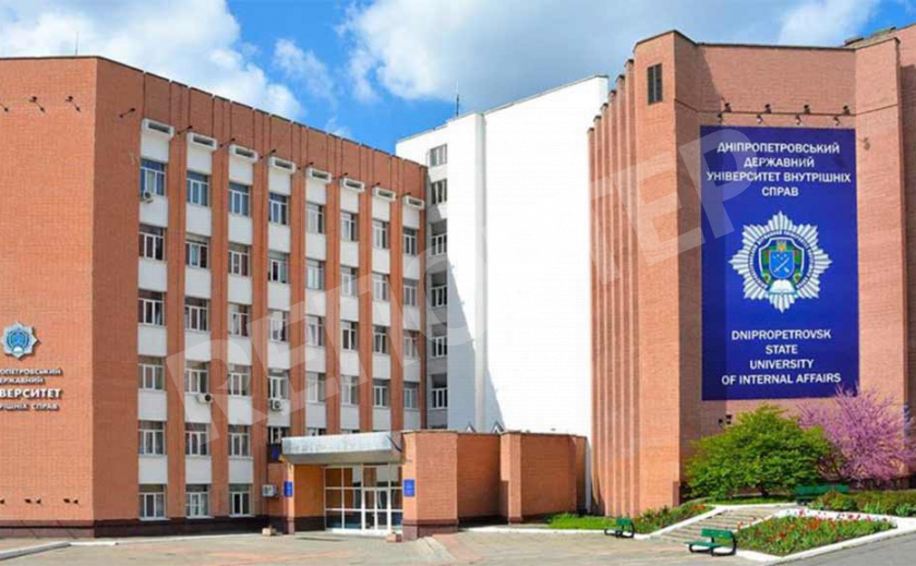 Днепровский университет МВД потратит 158 миллионов на спорт. Однако...