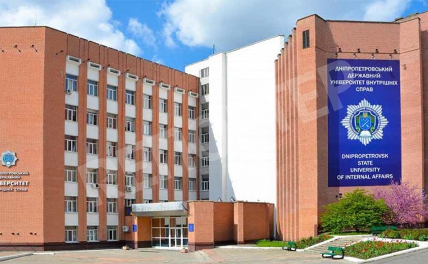 Днепровский университет МВД потратит 158 миллионов на спорт. Однако... Днепровский университет МВД потратит 158 миллионов на спорт. Однако...
