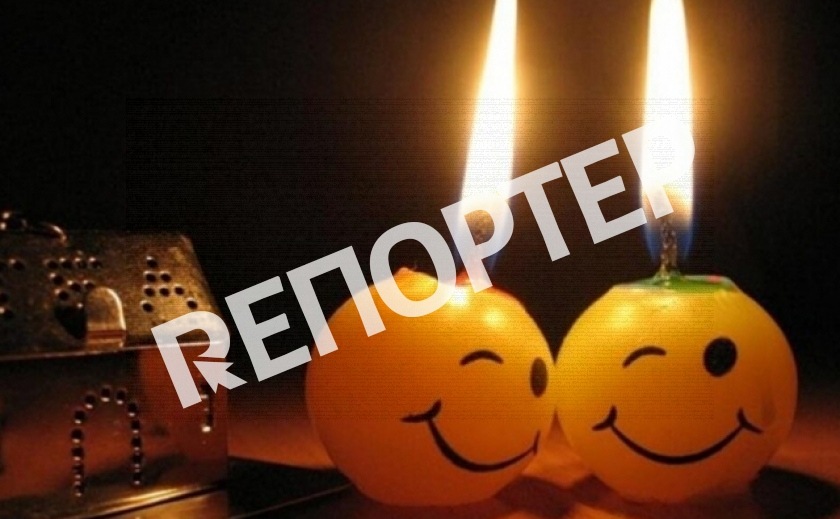 Отключение света в Запорожье на 28 мая. АДРЕСА