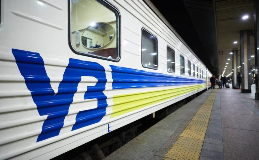 Дніпропетровщина-Краматорськ: «Укрзалізниця» запускає новий потяг