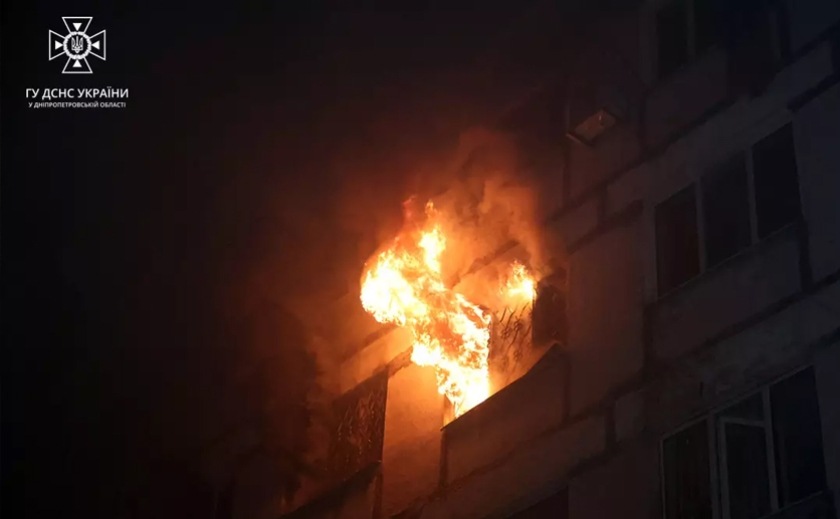 На пожежі у Дніпрі надзвичайники врятували 44 людини: подробиці На пожежі у Дніпрі надзвичайники врятували 44 людини: подробиці