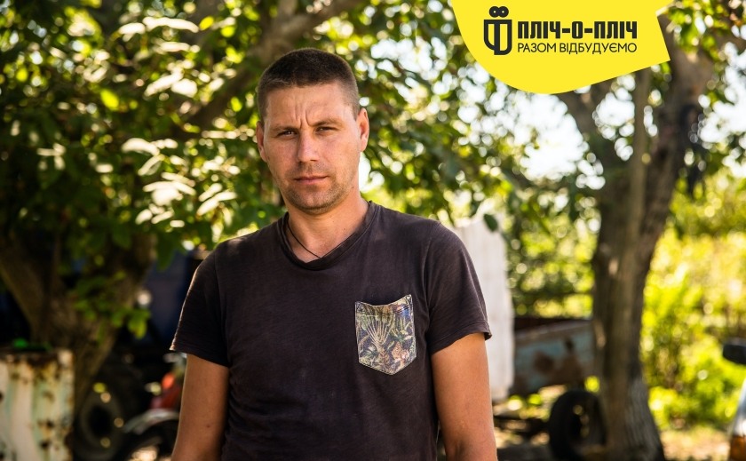 Окупація, порятунок та мрії про відбудову: історія родини пана Юрія з Херсонщини Окупація, порятунок та мрії про відбудову: історія родини пана Юрія з Херсонщини