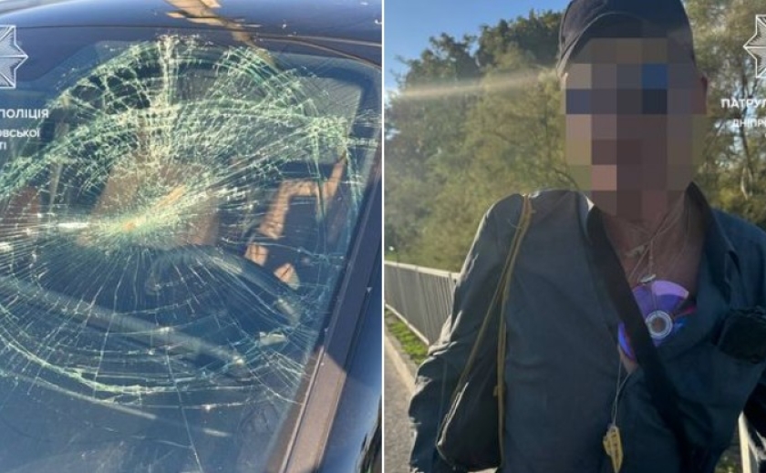 Жбурнув камінь в автомобіль: патрульні Дніпра виявили ймовірного зловмисника
