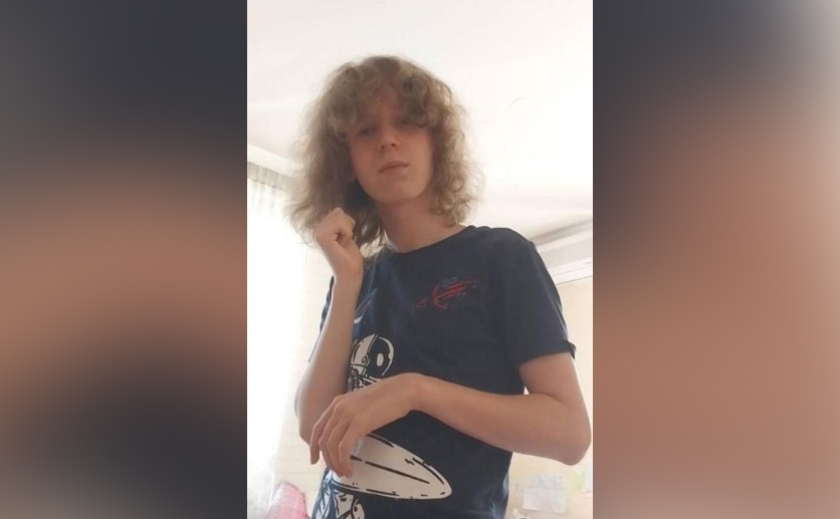 Поліція Дніпра розшукує 16-річного Матвія Фоміна: прикмети