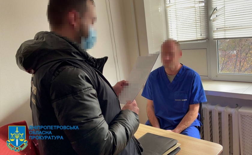 Надавали послуги неіснуючим пацієнтам: на Дніпропетровщині судитимуть 13 медпрацівників