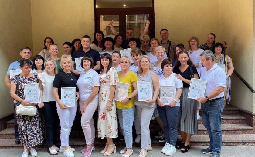 Для працівників ЦНАПів на Дніпропетровщині організували спеціальні курси