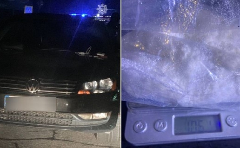 Патрульні Дніпра затримали водія у стані наркотичного сп’яніння та пасажирку з наркотиками