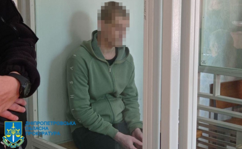 15 років за ґратами: на Дніпропетровщині засуджено військового нзф днр, який під час окупації жорстоко поводився із цивільним населенням