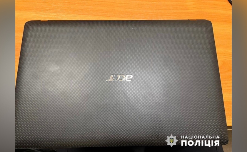 Викрав ноутбук із торгівельного кіоску: правоохоронці Дніпра розшукали зловмисника
