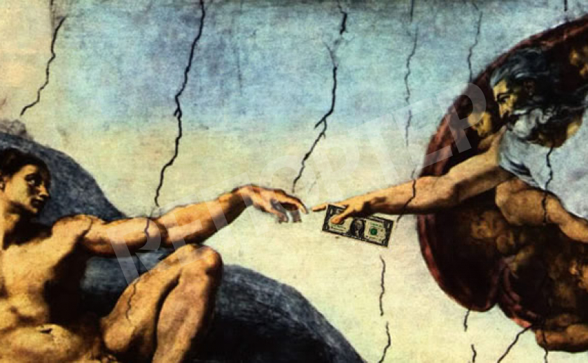 Бог создал деньги как средство, а не как цель
