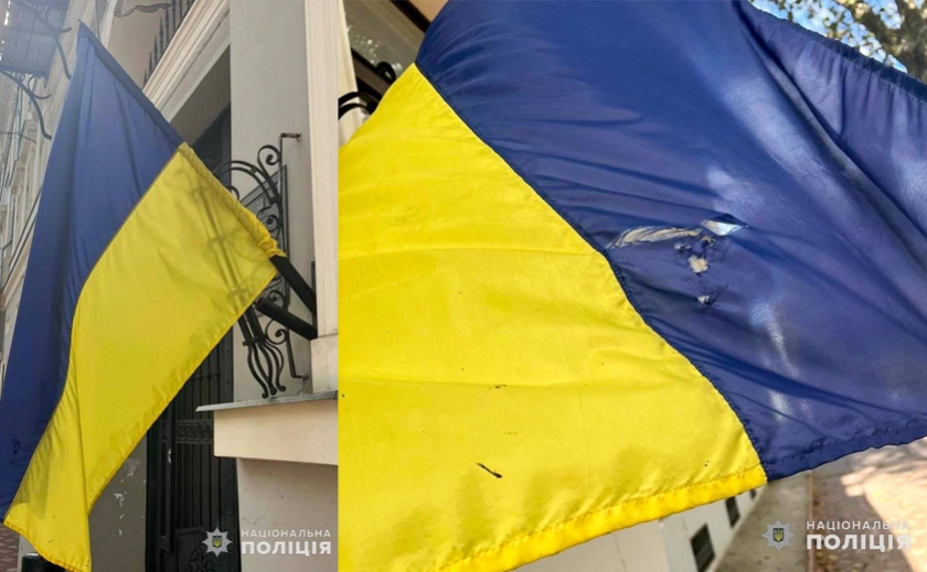 В Одесі п’яний юнак з Дніпропетровщини порвав державний прапор