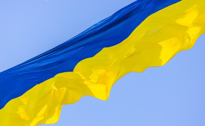Молодь Дніпропетровщини запрошують долучитися до всеукраїнського патріотичного конкурсу творчих робіт