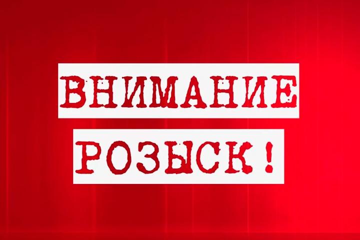 На Днепропетровщине полиция разыскивает грабителя ФОТО