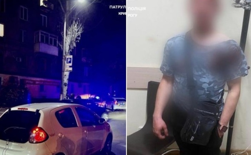 За гостинність віддячив різаниною: криворізькі патрульні затримали чоловіка, який поранив ножем свого вітчима