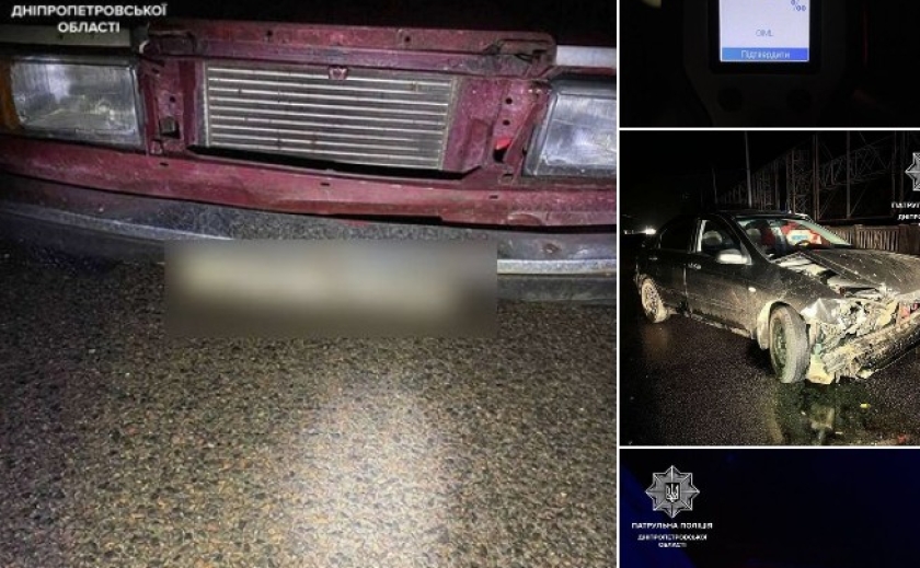 Дві ДТП протягом ночі: патрульні Дніпра виявили нетверезих водіїв