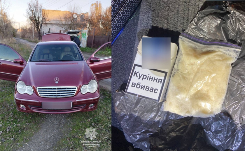 Патрульні Дніпра виявили пʼяного водія, який робив «закладки» в АНД районі міста