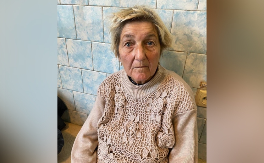 У Дніпрі розшукують 77-річну Лідію Рондову: подробиці