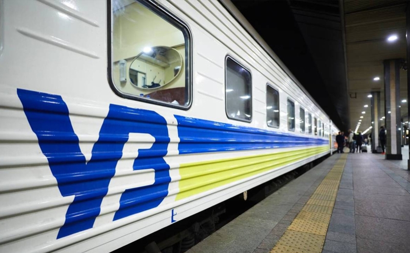Оновлений графік «Укрзалізниця» на 2024 рік: як курсуватимуть потяги з Дніпра та області
