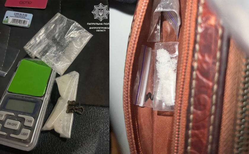 Електронні ваги, сліп-пакети та кристалічна речовина: патрульні Дніпра виявили розповсюджувачів наркотиків на території міста