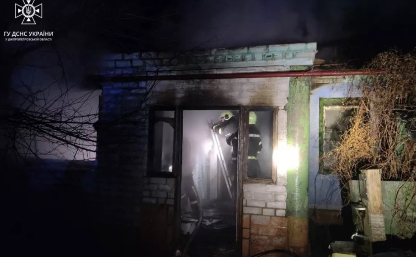 У Амур-Нижньодніпровському районі Дніпра вогнеборці ліквідували займання житлового будинку