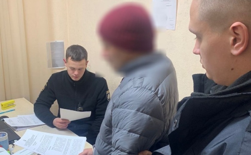 Намагався непомітно винести товар: поліцейські Дніпра повідомили про підозру крадію Намагався непомітно винести товар: поліцейські Дніпра повідомили про підозру крадію
