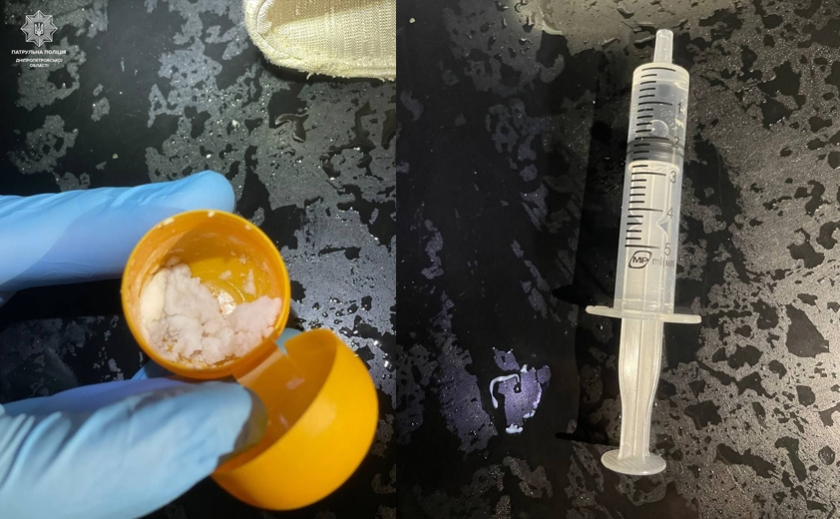 Патрульні Дніпра виявили у 33-річної містянки наркотичні речовини: деталі