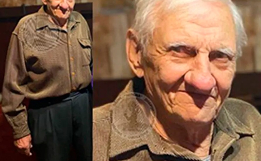 У Дніпрі розшукують 86-річного Василя Роменського